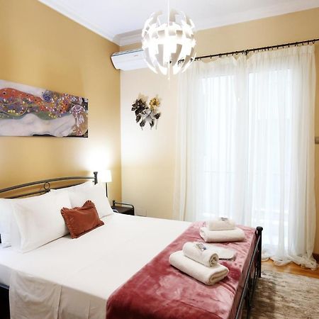 Ipelhome - Athens Heart Apartments Zewnętrze zdjęcie