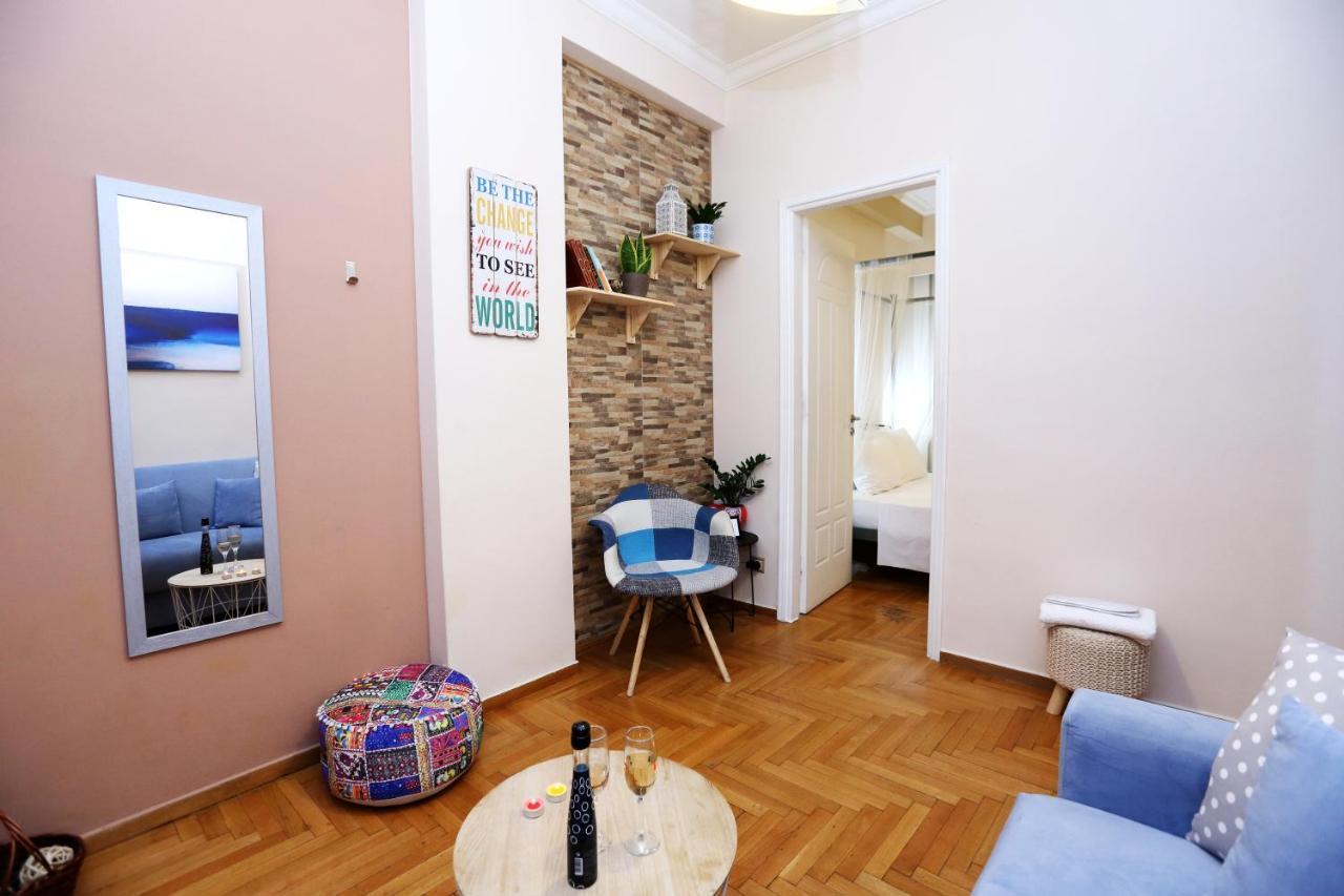 Ipelhome - Athens Heart Apartments Zewnętrze zdjęcie